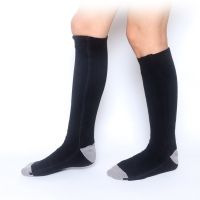 Men's and women's feet warming