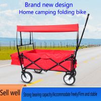 Shopping Beach Cart Folding Wagon (Red)