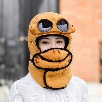 Winter Fleece Cap for Hiking Skiing Windproof Outdoor Sports Hat Fluff Thermal Trapper Hat with Goggles (Color: Yellow)