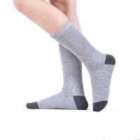 Warm Charging Heating Socks (Color: Grey)