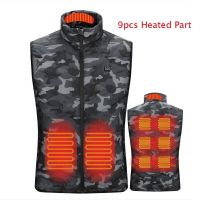 Autumn Winter Men Stand-up Collar Heated Cotton Vest Graphene Electric USB Safe Smart Constant Temperature Heating Thermal Tank (Color: camo 9pcs heated)