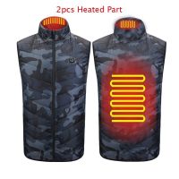Autumn Winter Men Stand-up Collar Heated Cotton Vest Graphene Electric USB Safe Smart Constant Temperature Heating Thermal Tank (Color: camo 2pcs heated)
