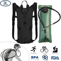Tactical Hydration Pack 3L Water Bladder Adjustable Water Drink Backpack for Hiking Cycling Climbing Running (Color: Black)