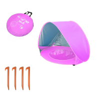 New Stylish Kids Beach Holiday Shade Splash Tent (Color: Pink)