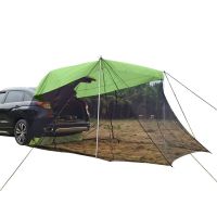 Beach Camping Mosquito-proof Sunshade Tent With Extended Rear End (Color: GREEN)