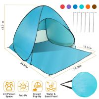 Pop Up Beach Tent Sun Shade Shelter Anti-UV Automatic Waterproof Tent Canopy for 2/3 Man w/ Net Window Storage Bag (Color: GREEN)