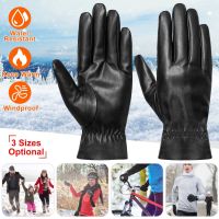 Unisex Leather Winter Warm Gloves Outdoor Windproof Soft Gloves Cycling Skiing Running Cold Winter Gloves (Color: Black)