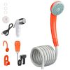 Rechargeable Portable Shower